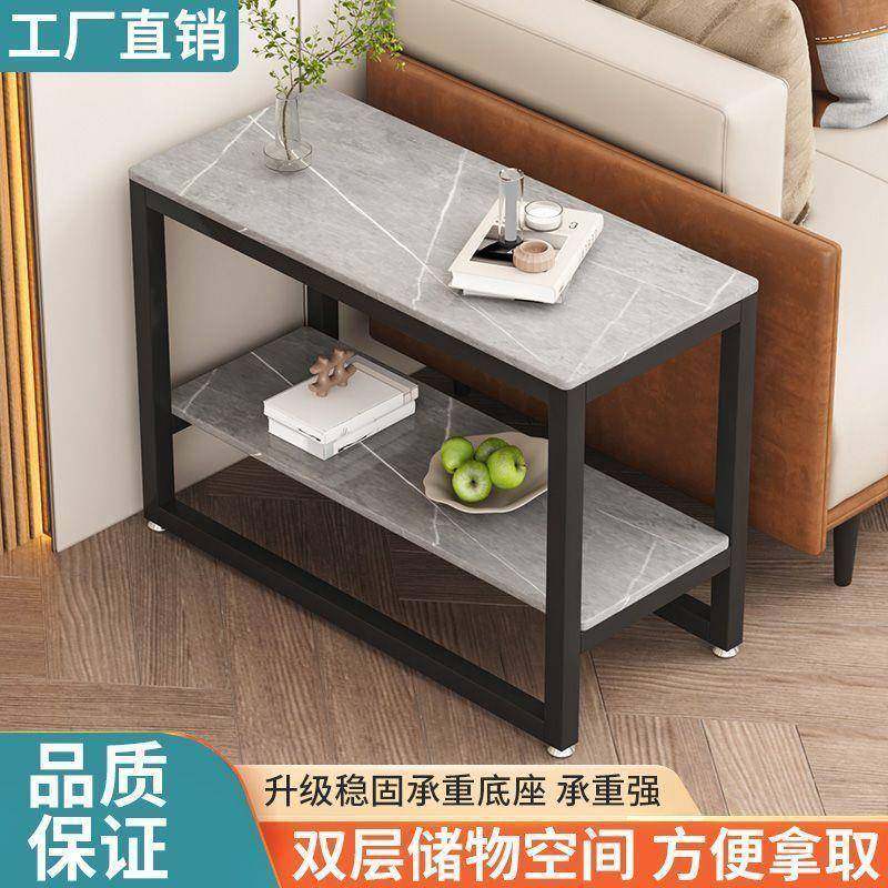 岩板沙轻发移动边几客约厅用-小户型侧边角几简茶桌奢边家柜小茶,农机/农具/农膜,其它农用工具,淘宝优惠券,粉丝福利购,淘宝优惠卷