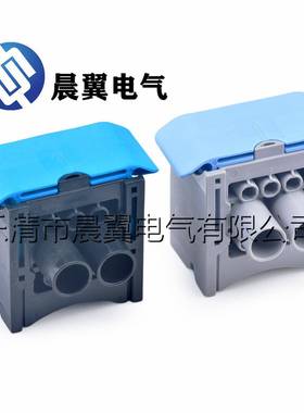 汽车0连接器40PC089S.015线束8孔接插件线2束插头DJ708-JOK359.5-