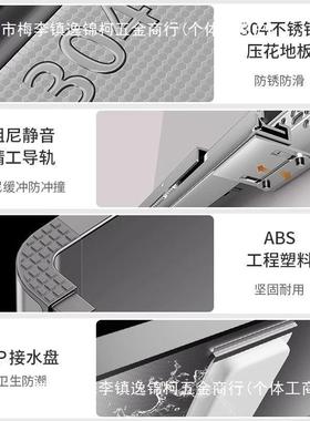 多层拉篮厨房式双碗柜层80704不钢抽锈拉内置碗架收纳碗碟篮