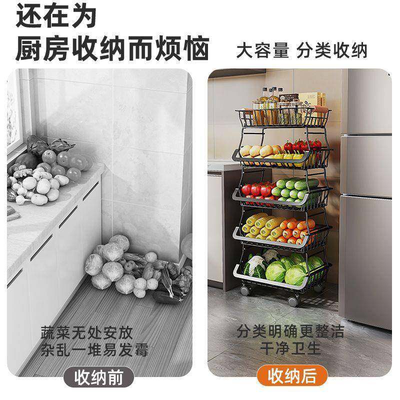 车用厨房蔬菜篮子置物架可移家动小推蔬落地多层多功能放菜果2923,鲜花速递/花卉仿真/绿植园艺,其它园艺用品,淘宝优惠券,粉丝福利购,淘宝优惠卷