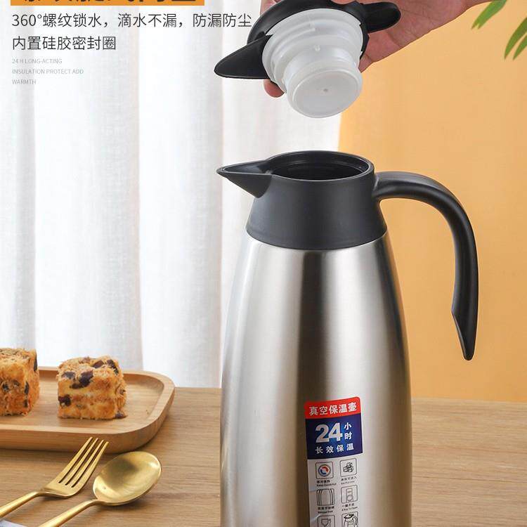 304不锈钢真空保温水壶酒店餐厅饭店用茶壶商用保温瓶定zuo大容量