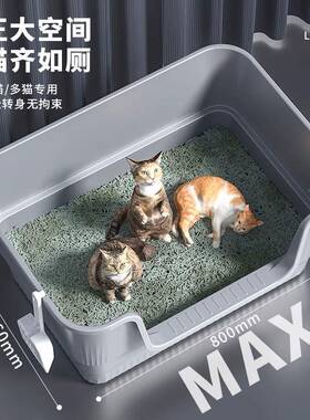 封闭式大厕号特大防外溅巨无霸半猫咪屎盆宠物特号大号猫F98H8HH6
