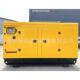 潍12kw坊停0电自启动HUD1三相80V低噪音低油耗20千瓦柴油发电机组