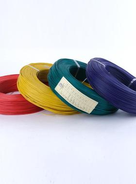 规线1015-2/20/18/6/美14/12/210/8/6AWG电子线镀锡铜SRM丝6100V