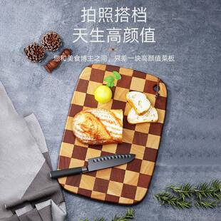 乌檀木菜板抗菌霉防木家橡胶双面砧板878案板棋盘格水用果粘板厨