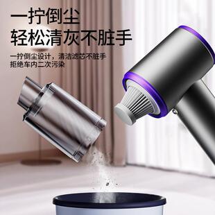 便款四合一车载吸尘器无线充电功率车大家两用迷你携手持吸V07新