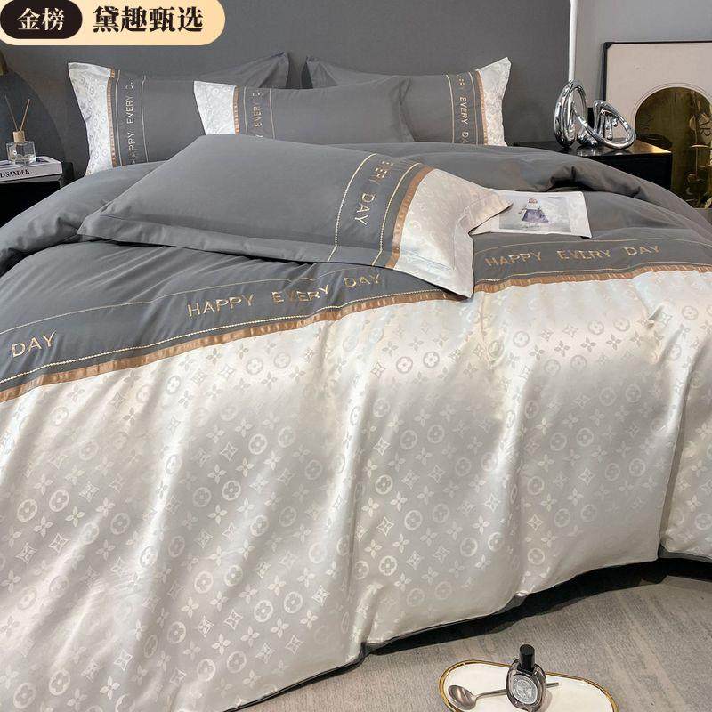 轻欧式四件套水洗磨奢毛裸睡床被笠加厚提套刺绣床单花被罩源头三,畜牧/养殖物资,特种养殖设备,淘宝优惠券,粉丝福利购,淘宝优惠卷