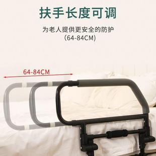 品孕盾床边扶手老起床器家用栏杆人妇起身助力可蓝F97JHMM6折新款