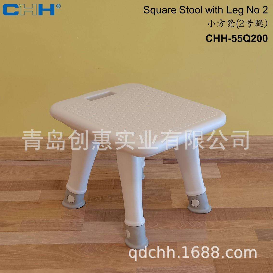 青岛创惠儿470童防便园携休浴室塑料凳家用户外幼儿安全闲滑防磕