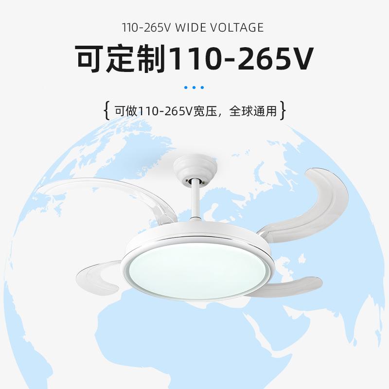 光风谱风扇灯隐形吊全扇灯餐家用厅客厅255卧室电扇灯智能一体扇