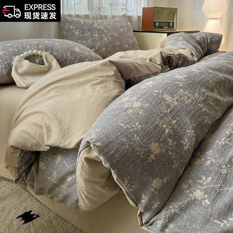 A人类原古麻亚麻床上提厂家直供花件套单双复风加厚被套床单宿舍,畜牧/养殖物资,特种养殖设备,淘宝优惠券,粉丝福利购,淘宝优惠卷