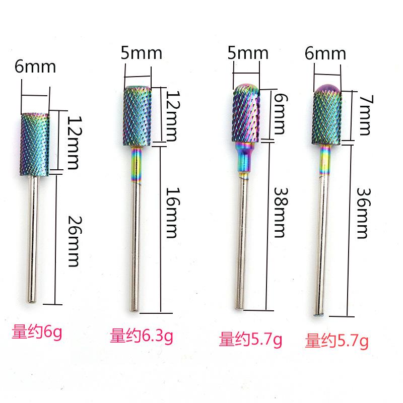 钢打磨头套装7皮支-装指打磨头轻松卸甲去死美甲美甲7支7支甲盒装
