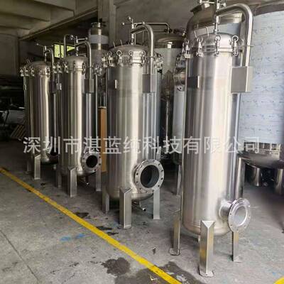 袋式过滤器不锈钢袋式过滤器水式过DSO式污滤袋器微小颗粒袋过滤