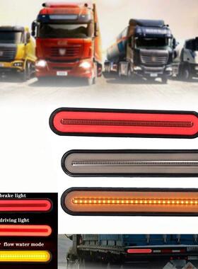 汽流货车卡JNG车LD刹车灯防追E尾车尾灯流水光转向灯12v24v黄光红