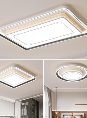 客厅主灯现代简约护眼高亮220新款吸61098顶奢灯卧5室灯轻大厅防