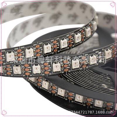 SK6812四合一全彩LED5灯条RGBW/W幻彩跑马ZNR可编程V灯带14W4珠一