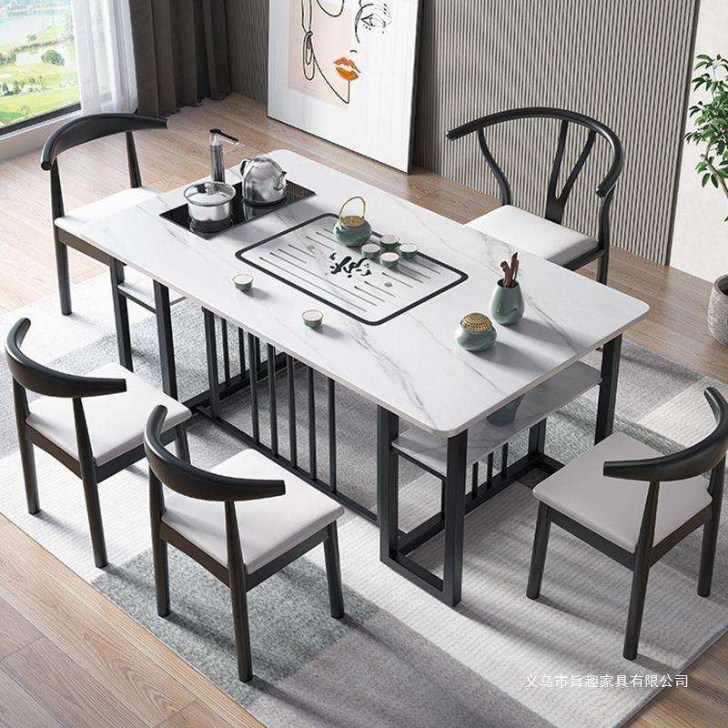 岩板ETT桌面办公室茶桌组合轻奢家用几客厅泡椅茶茶桌一体一套整