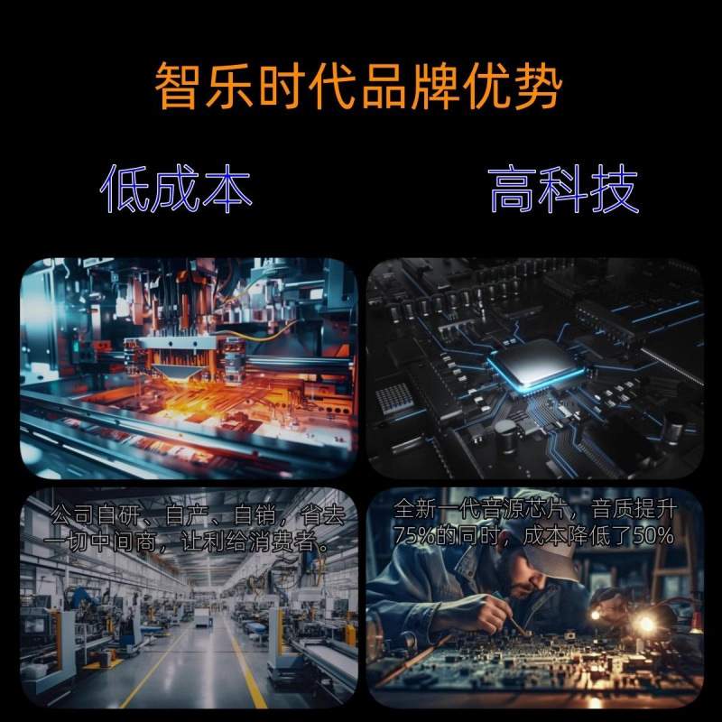 弹唱吉他新款一体无弦智能手自自动挡初学者吉他新手入门电子其他