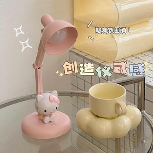 卡通可爱美习乐蒂库洛PIH可三折叠学台灯护眼色调节卧室阅读小夜