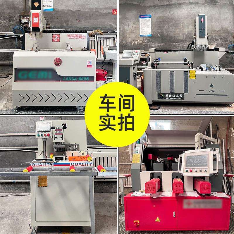 北断桥门京7纱0海螺封阳台断桥系统门窗窗一体扇框平齐隔窗户厂家