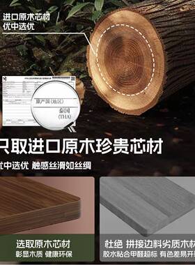 实木桌面书架小书桌上置物架用型书柜家办整公桌理架文件资225669