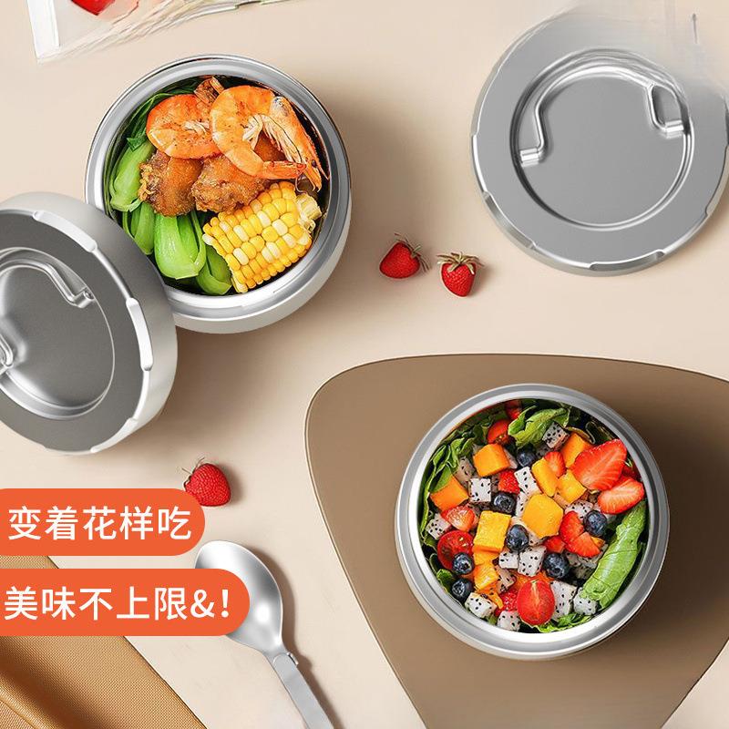 保温饭盒不专锈钢上班族带饭城巷硕实学生用桶多层便携便餐盒小当