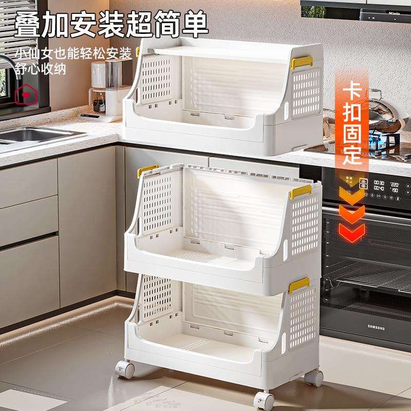 家厨房置物架669轮小推车多层用可移动带收纳篮蔬菜水调果料整理