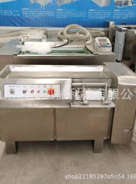 全自动冻立鸡胸肉机切粒商用冻肉式斩切机三维微冻肉DBS切丁设备