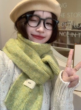 韩国ins高品质版含羊毛egg毛线25新围巾女冬软糯针织保暖学生围脖