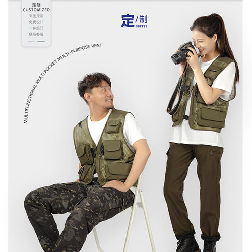 餐饮制服马甲定制印logo