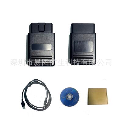 MicroPod 2 wiTech17.04.27 克莱斯勒带菲亚特汽车诊断仪