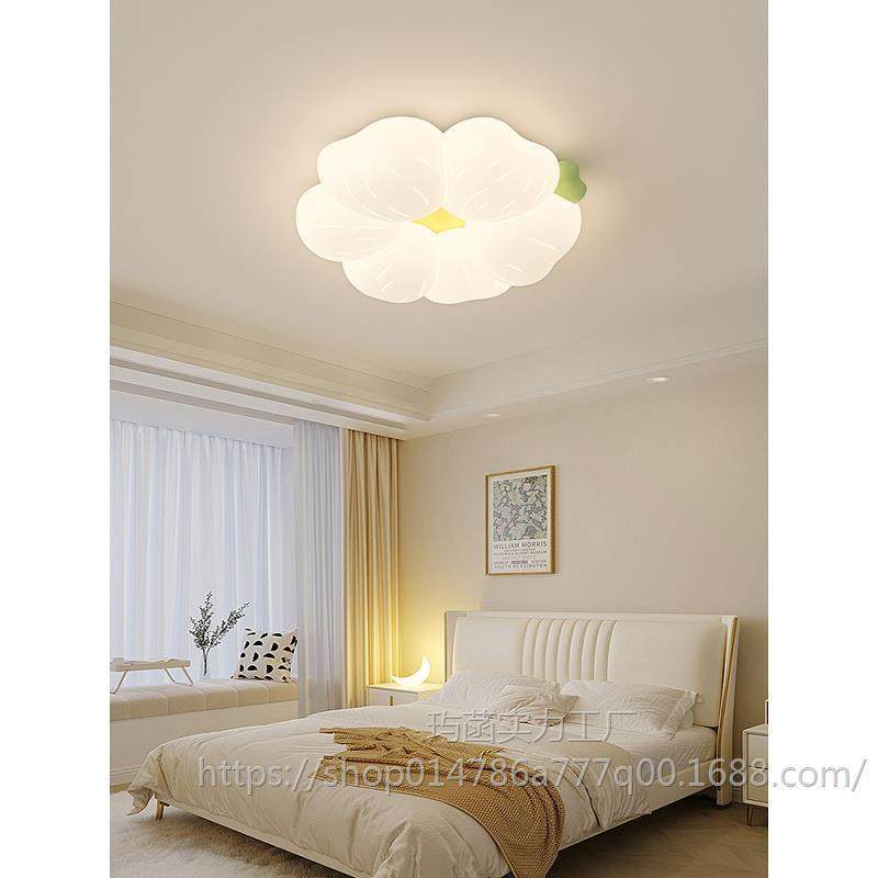 卧室吸顶灯网红奶油风简约现代创意个性花朵造型全光谱护眼房间灯,鲜花速递/花卉仿真/绿植园艺,割草机/草坪机,淘宝优惠券,粉丝福利购,淘宝优惠卷