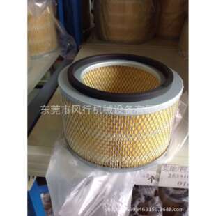 欧华螺杆式空压机空滤 DFB-15A压缩机空气过滤器 空压机空气格子