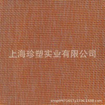 厂家直销波龙地毯展会酒店连锁店墙面防水编织纹地毯展厅办公地板