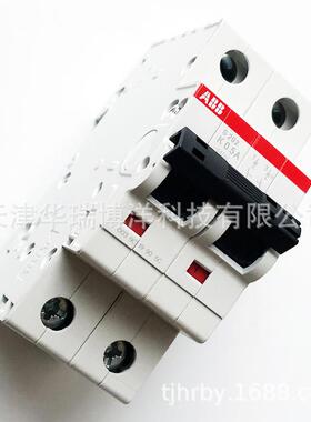 ABB S200系列微型断路器S202-K0.5极数2P微型断路器
