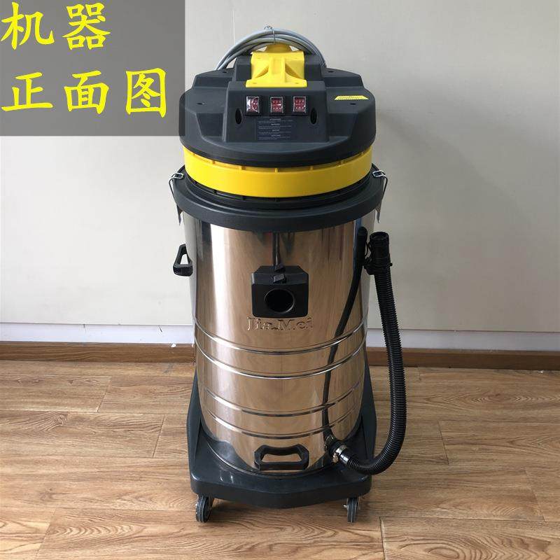 白云BF585-3大型工业吸尘器大功率吸尘机工厂车间酒店洗车用3000w,鲜花速递/花卉仿真/绿植园艺,割草机/草坪机,淘宝优惠券,粉丝福利购,淘宝优惠卷