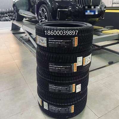 倍耐力315/30-22 PZERO AS PO四季107W B 静音棉 进口