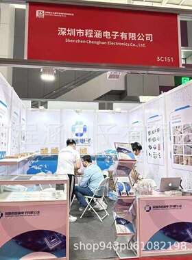 5CEFA9F23I7NtALTERA/阿尔特拉tFBGA-484