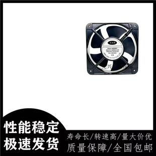0.4A 220V 18厘米 18060 散热风扇 XHR 轴流风扇 18060B2H