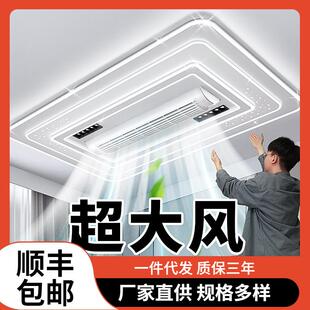 吸顶灯客厅主灯2025新款带风扇灯吊扇灯一体无叶全屋吊灯中山灯具