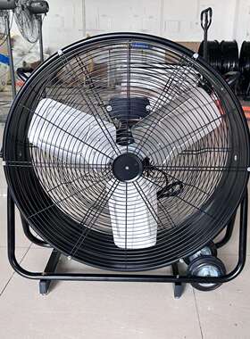 LU42寸110V美规1050mm便携式圆筒岗位式排气换气通风鼓扇风机风扇