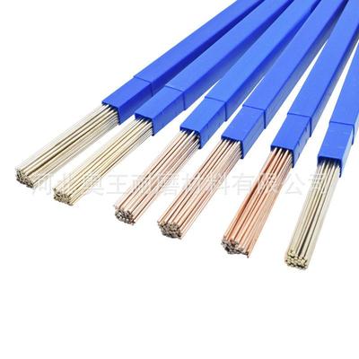 低银钎料HL205 含银量15%银磷铜焊条 银焊条型号BCU80AgP流动性好