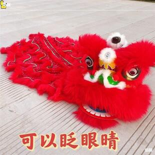 狮头小孩狮子头醒狮舞道具套装学校舞狮玩具醒狮儿童狮子小表演