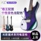 AKAMA CRUSH EVO电吉他初学者专业级小双摇男女生新手入门电吉他