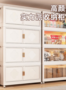 【面宽80巨无霸】精选免安装折叠书柜家用客厅储物柜双开门整理柜