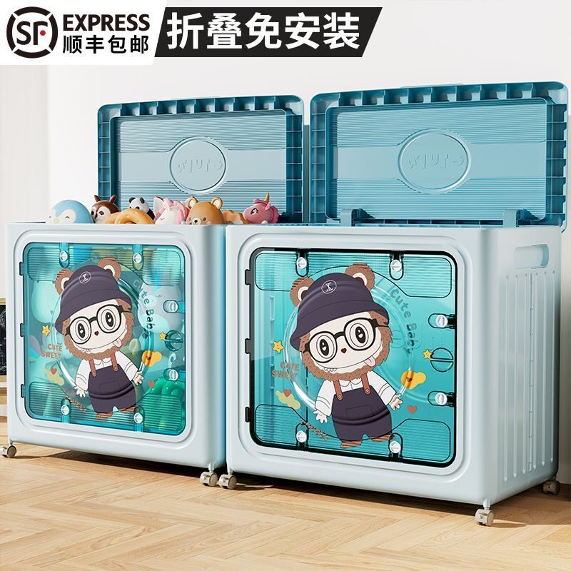 衣服收纳箱家用大容量翻盖卧室衣物被子整理箱可折叠收纳柜储物柜