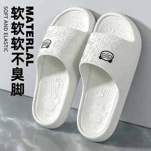 夏季 女家用防臭防滑静音厚底居家外穿软硅 踩屎感拖g鞋 男室内凉鞋