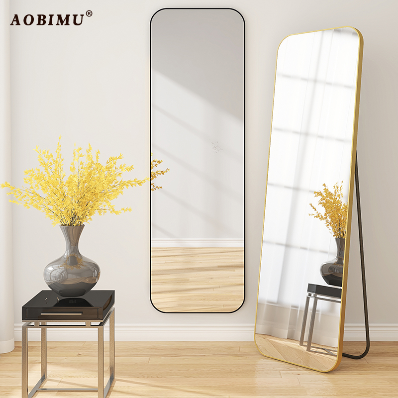 铝合金穿衣镜全身镜落地镜子家用试衣镜卧室简约换衣镜壁挂贴墙女