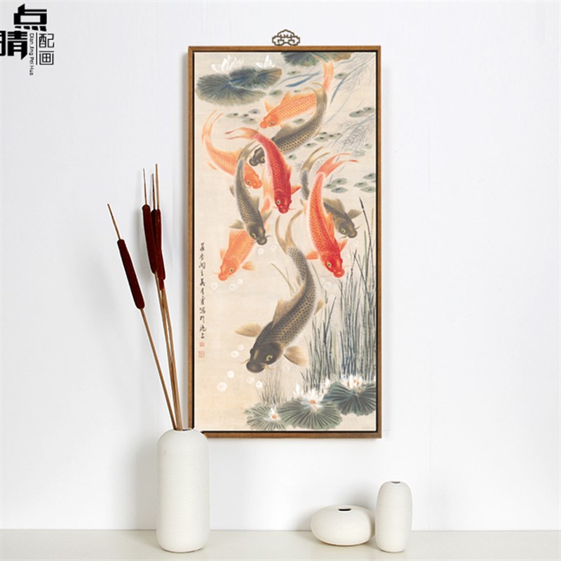 新中式玄关九鲤鱼图装饰画现代客厅E书房名家国画风水走廊挂画竖图片