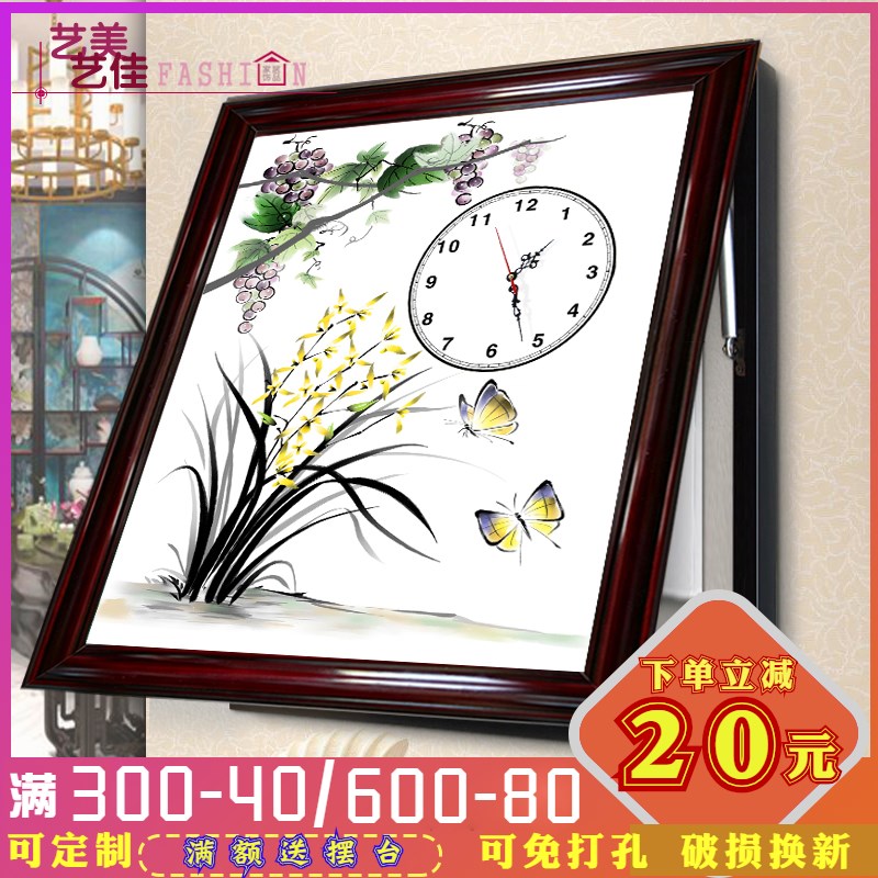电表箱遮挡装饰画配电箱客厅中国画免打孔实木液压V上翻带钟表壁